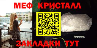 мдма Донецк