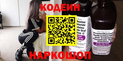 прущая мука Донской