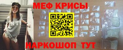 мдма Донецк