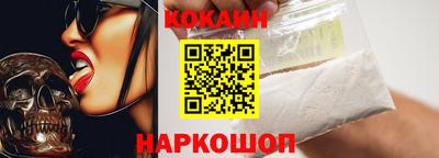 прущая мука Донской