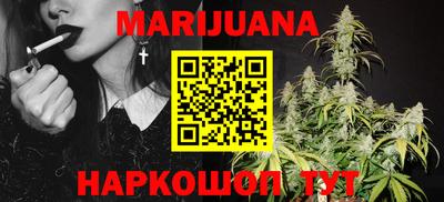 мдма Донецк