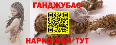 прущая мука Донской