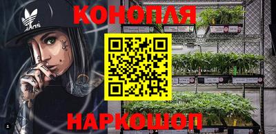 мдма Донецк