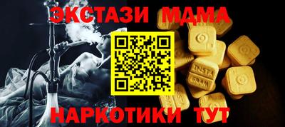 прущая мука Донской