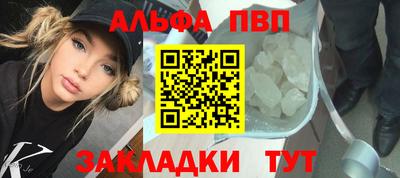 прущая мука Донской