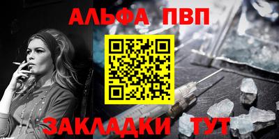 прущая мука Донской