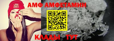 прущая мука Донской