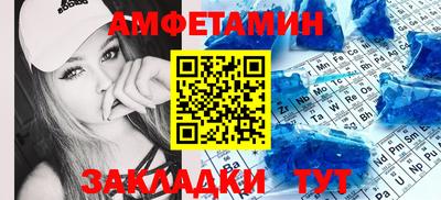 прущая мука Донской