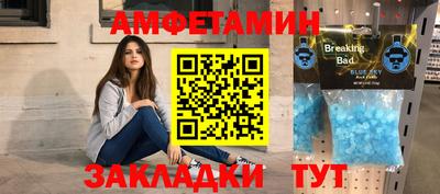 бутират Дубна
