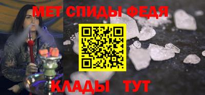 прущая мука Донской