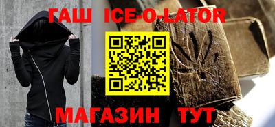 мдма Донецк