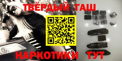 прущая мука Донской