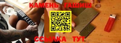 бутират Дубна