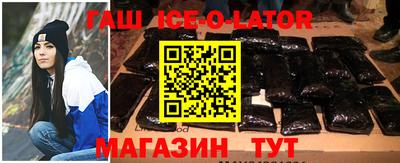 бутират Дубна
