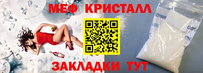 прущая мука Донской