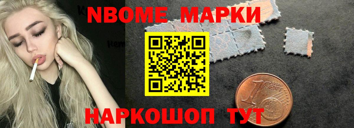 LSD-25 экстази кислота  Вход с VPN  Малгобек 
